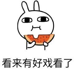 萧山|夫妻在萧山一家面馆吃出一堆蛆虫店家下一幕的动作让人看呆…