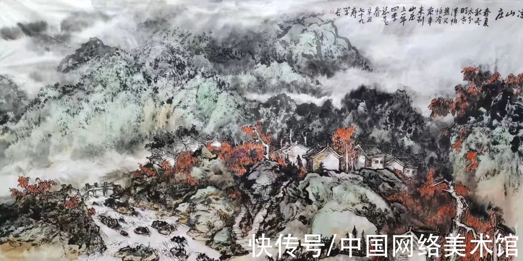 魏紫熙#祝福著名山水画家——马学长福寿康宁