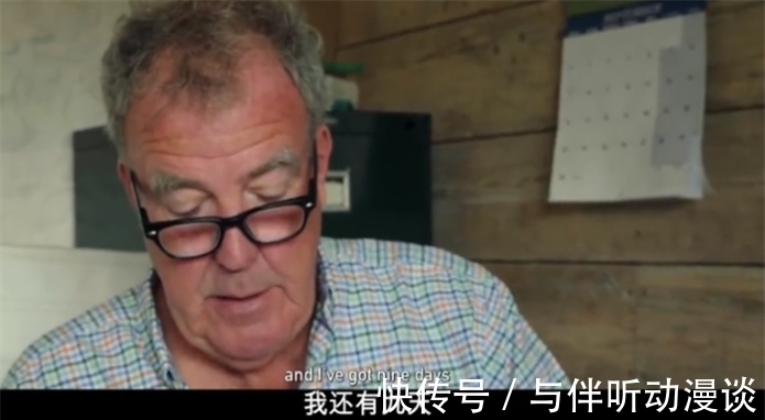 養(yǎng)羊|9.6分,這節(jié)目可把大明星虐爽了