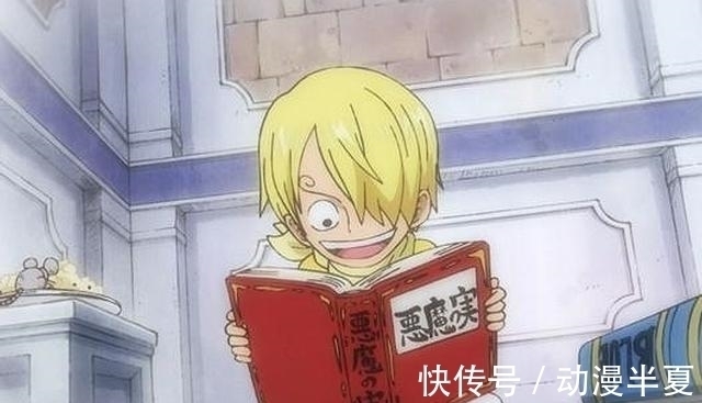 人人果实|草帽海贼团两大果实大曝光,难怪罗宾的是个宝,而乔巴的拿去喂狗