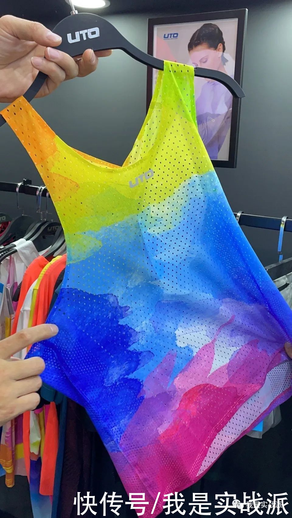 亚洲|ISPO Shanghai 2021亚洲（夏季）展--3