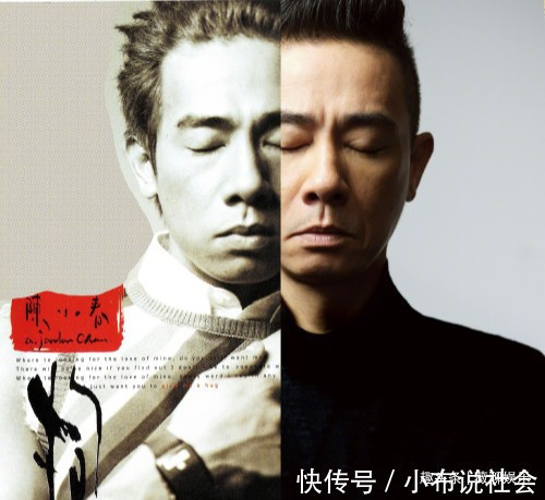 應采兒|應采兒曬陳小春20年前后對比照，大贊發際線沒有變，容顏也未改