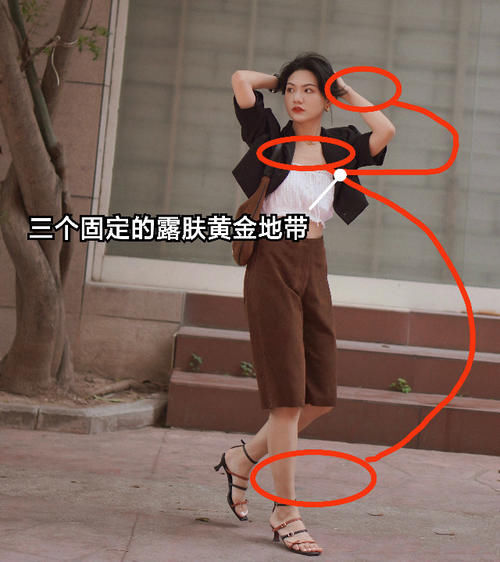 时髦|想不到“平头鞋”火了，比小白鞋时髦，难怪三木和其他博主都爱穿
