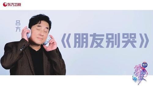 宣傳語|《我們的歌》B組宣傳片發布，十句宣傳語十首歌，新聲歌手需努力