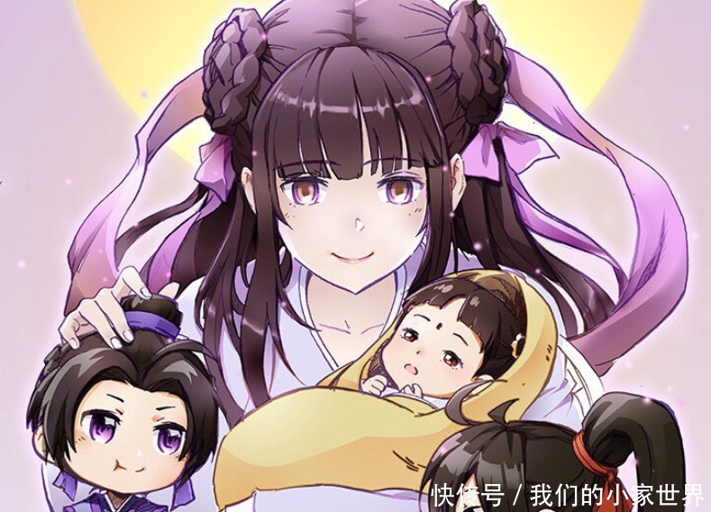莲花坞|《魔道祖师》魏无羡有没有喜欢过江厌离明明就只是姐弟情而已