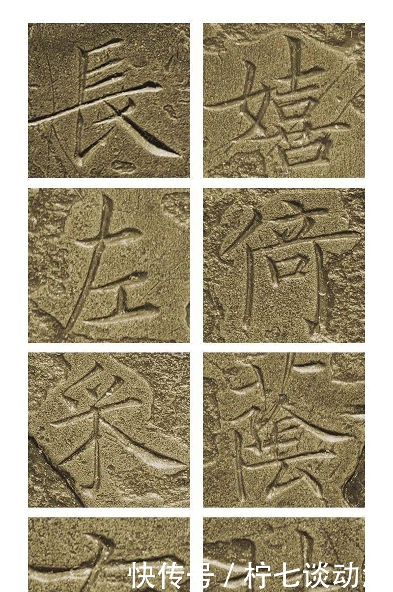 女神!要多少才子仰视过的才算啊