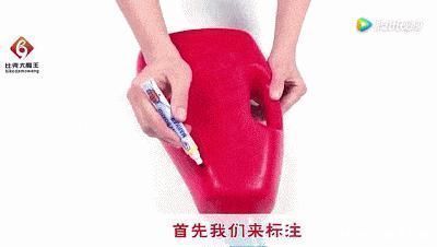 打火机|家里的洗衣液瓶别扔,这样剪2刀,可以省下买熨斗的钱!