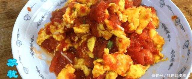 西红柿|先放西红柿还是先放蛋, 原来这才是西红柿炒蛋最好吃的做法
