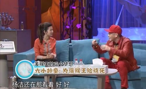 西游记|《西游记》最惊险一幕,六小龄童险被烧死,滚地求生被误以为加戏