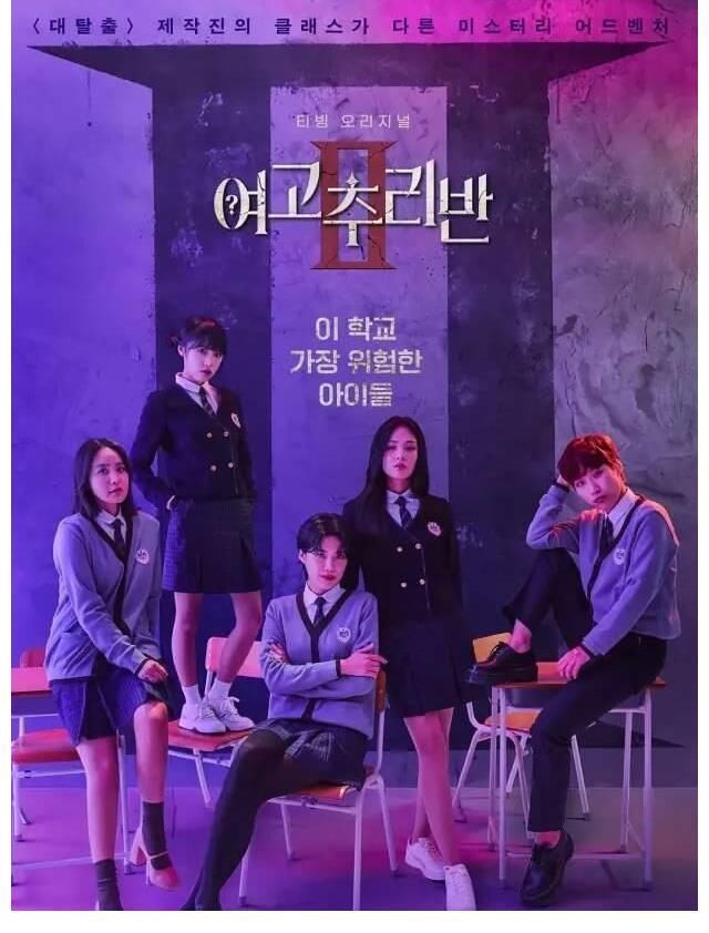 才播出一期就飆到9.8分,2022年首部爆款綜藝誕生