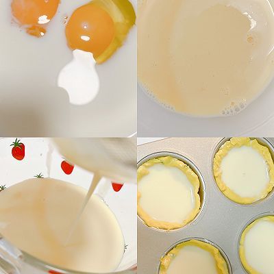 0失败0糖0脂南瓜蛋挞