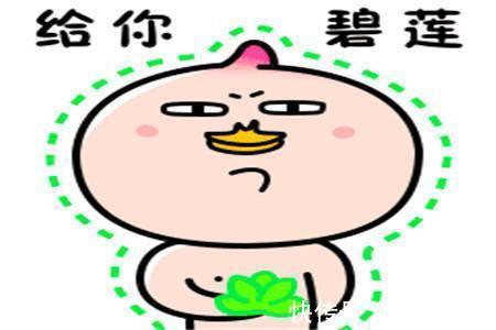 |幽默笑话:公司有个奇葩的规定,迟到的员工必须去老板家打扫卫生