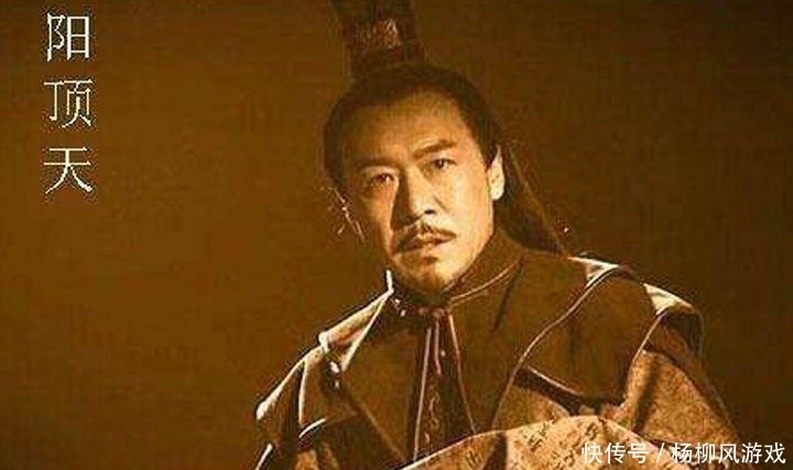 阳顶天|郭靖武功盖世,为何收的四个徒弟,还不如杨过一个徒弟