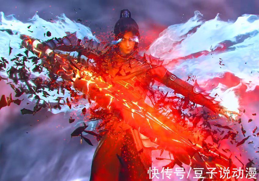 |斗破:斗宗云山就是个笑话,谁都能踢一脚,海波东对萧炎真够意思