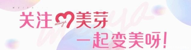 ok|5分钟搞定出门！入门级换头妆容有手就能化