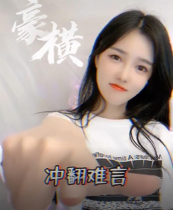 排面|柔柔生日会排面有多大？各路主播祝福不断，压箱底的礼物才是重头戏