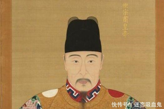 邵道士|飞玄真君一生有两个身份,一个是道士另一个便就是明世宗朱厚熜!