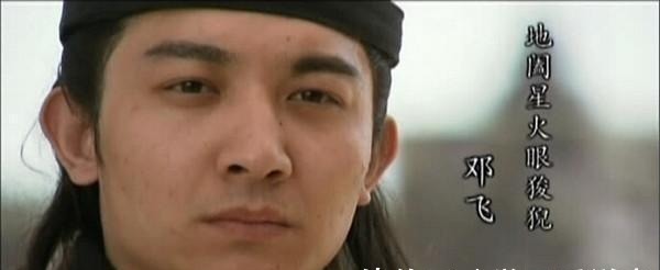 林冲$梁山有俩满星, 一个与李逵不共戴天, 一个与林冲如出一辙