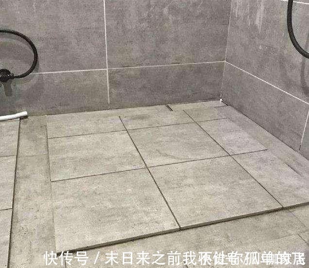 卫生间|卫生间地面不要再贴瓷砖,铺这种下水快又防滑,不得不感叹聪明