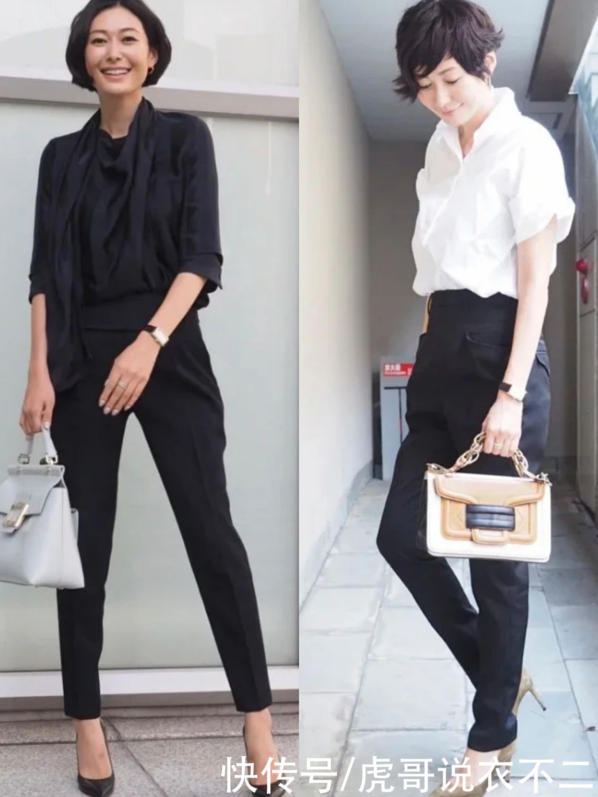 高腰|女人年过四十不管穿什么上衣，出门多配这4款裤子，简约又显气质