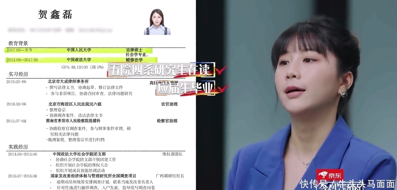 令人心动的offfer:何炅撒贝宁双剑合璧,周深成了剧本最关键人物