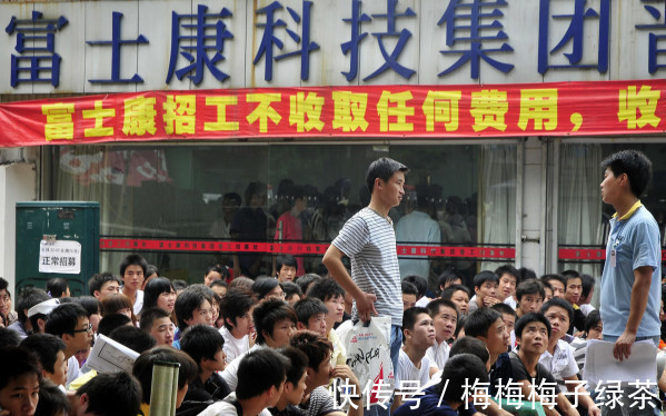 工资|为什么富士康宁愿给中介2千中介费,也不愿给老员工涨1千工资?