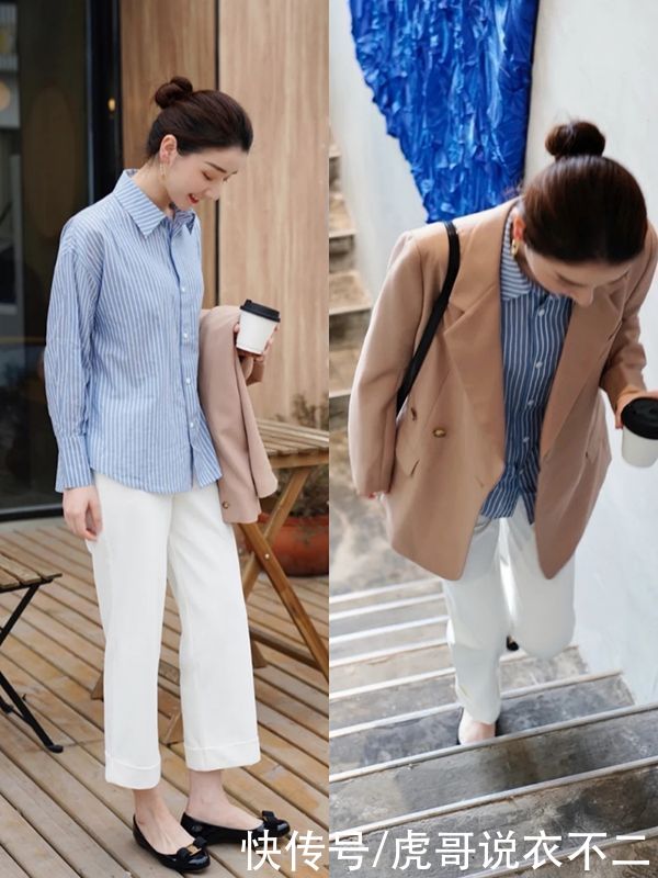 春季穿衣优雅最重要，试试她的搭配方案，轻松打造气质轻熟风