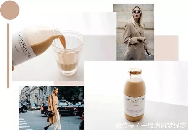 驼色烂大街了，今年冬天“奶茶色”火了，贵气又显白！