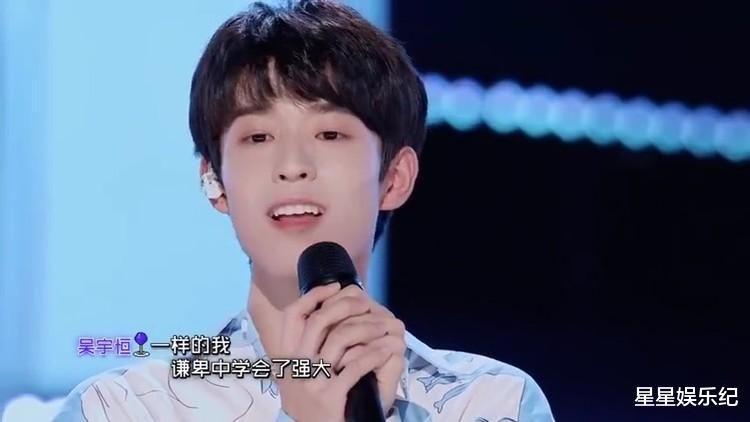 《创4》口碑逆转，从吐槽“被支教”到惊艳打脸，邓超表情包火了