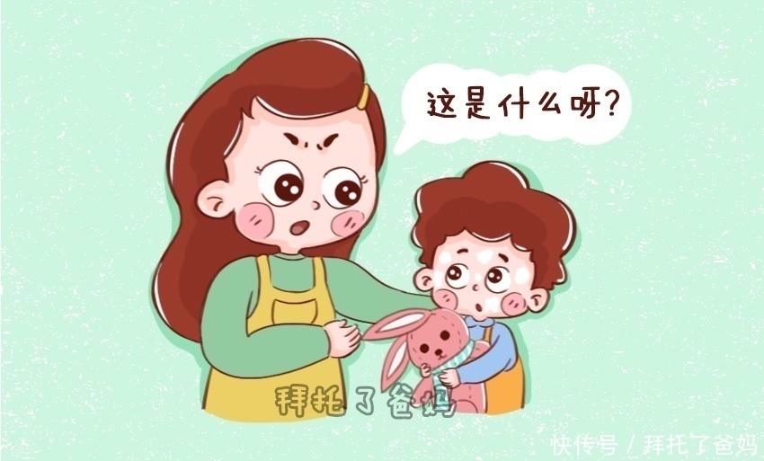 小林|3个月宝宝患白癜风,谁都没想到原因是这个,很多家长都容易犯错