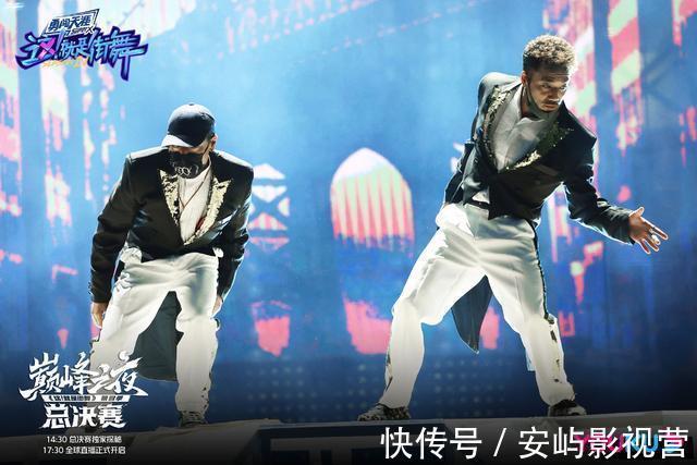 《街舞4》收官陆伟导演不但官宣有下一季，还公布一个“好消息”