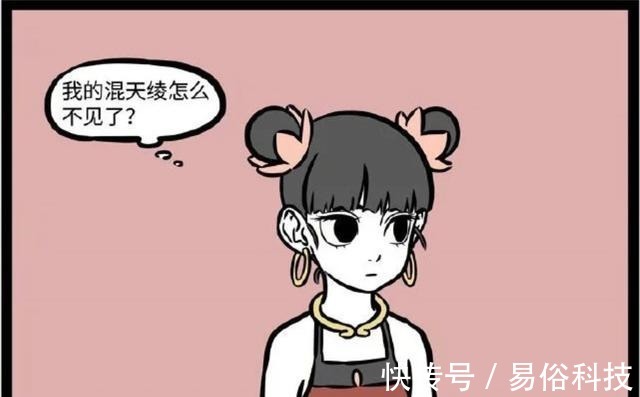 胳膊|非人哉貔貅是“吃货”,结果被哪吒“利用”,李靖陷入危险境地