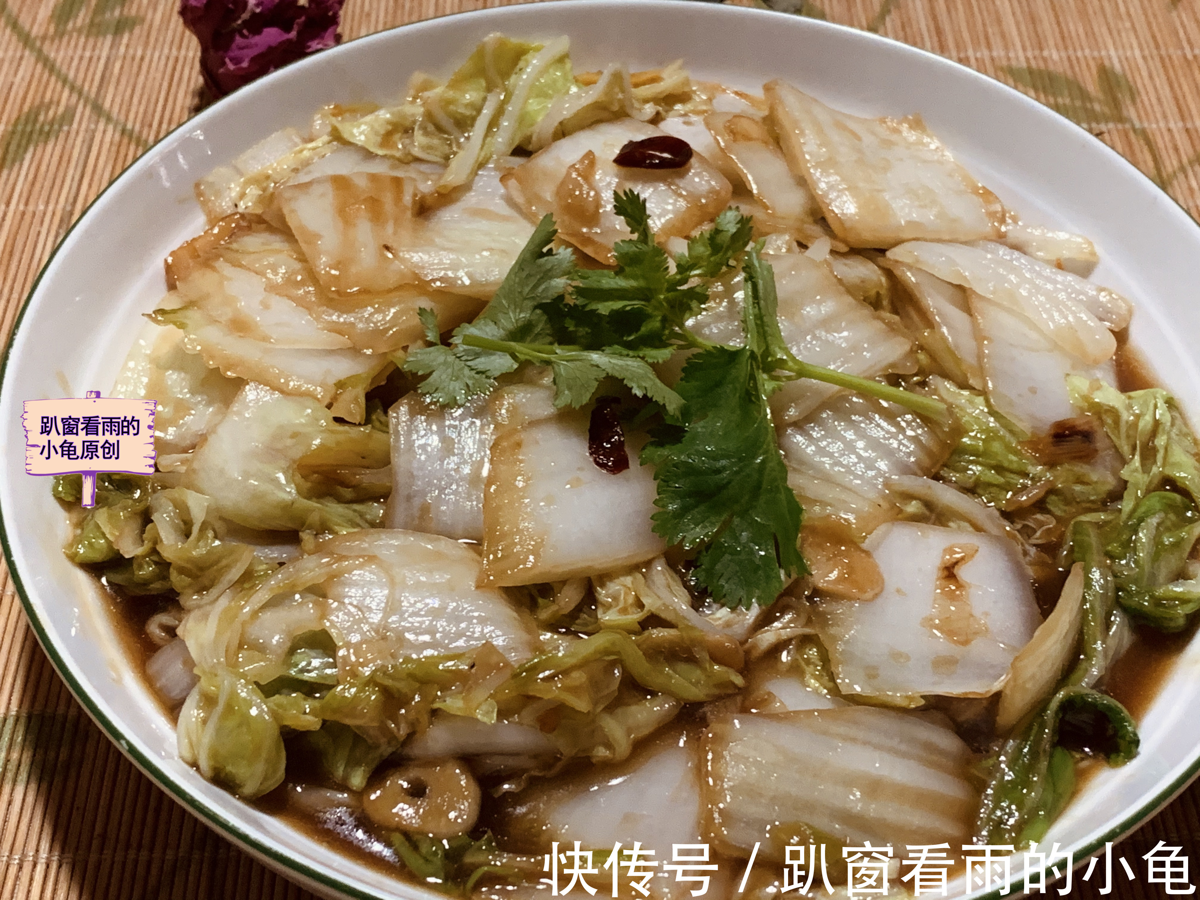 小雪|小雪将至,御寒保暖是关键,多吃这5种食材,营养滋补,一冬无病