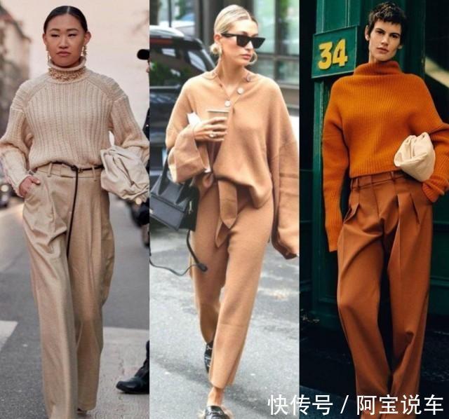 通身 秋冬别只知道穿黑灰色,高级感十足的大地色,3种搭配方式美爆了