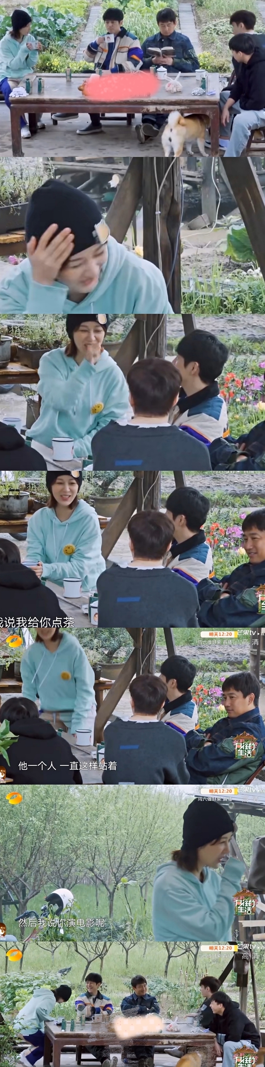 脑洞 杨紫帮张艺兴改昵称,脑洞清奇堪称机灵小猴子,网友喊话在一起