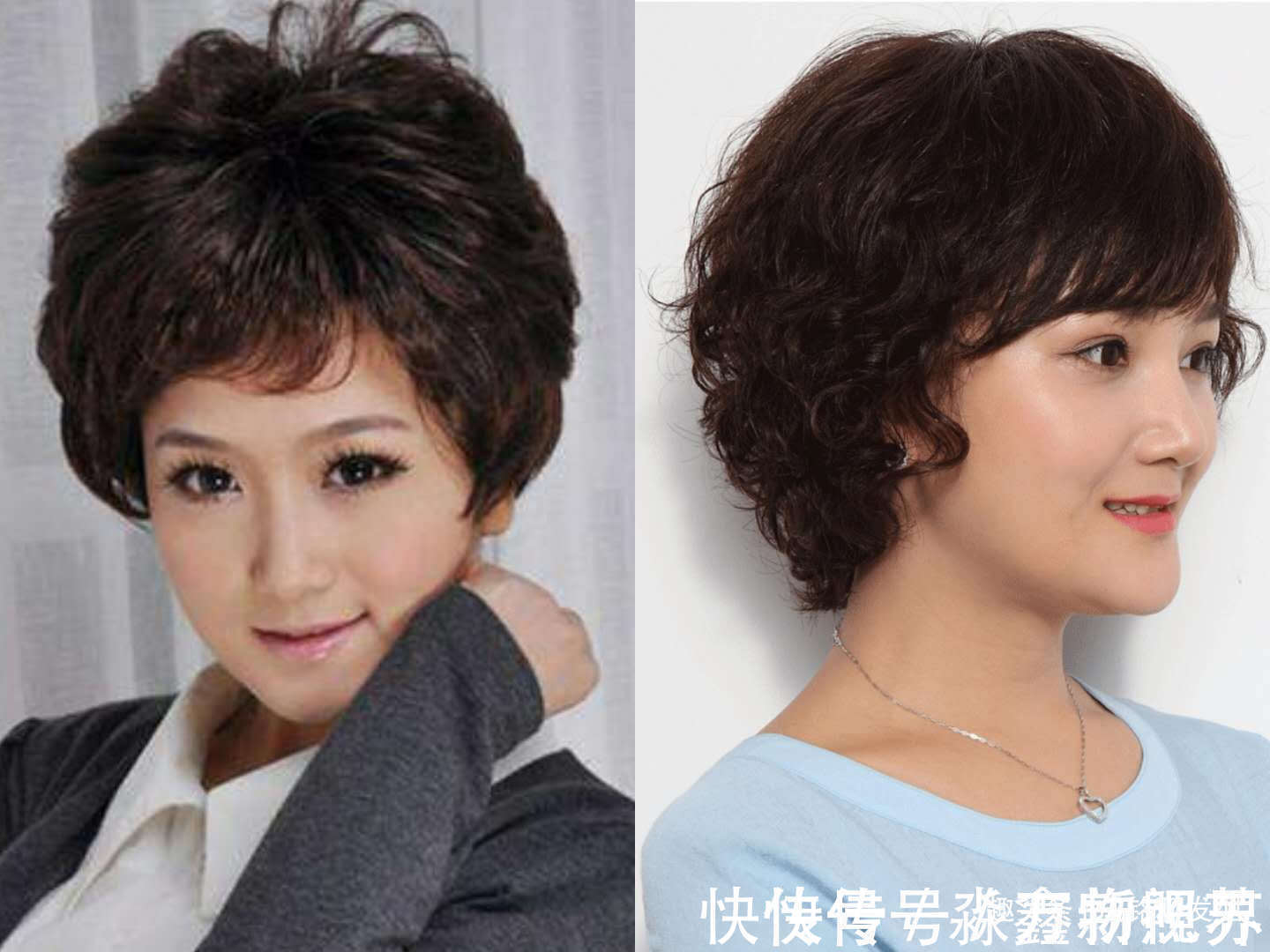 身材高挑 六十岁阿姨适合什么发型千万不要选“妈妈头”,会让你更显老!