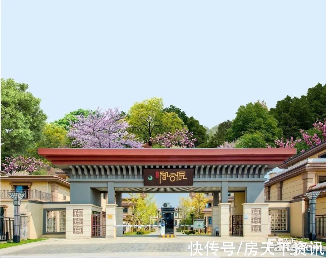 新动态|鄂旅投御合院新拍现场图片，实时了解楼盘新动态