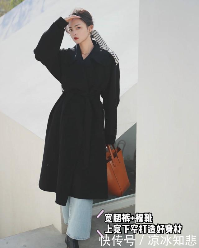 秋冬的靴子怎么选?考虑三要素:风格、腿型、搭配,穿出细长直