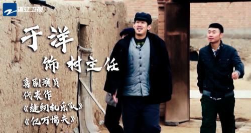 蔡徐坤|《奔跑吧黃河篇2》MC嘉賓陣容曝光！蔡徐坤疑似退出，2位新人加盟