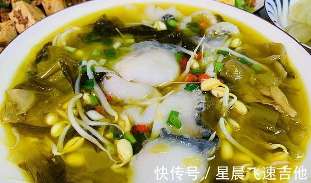 想吃正宗酸菜鱼别去饭店了,教你懒人方法,10分钟出锅,肉嫩好吃!