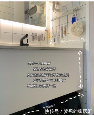 壁挂式|装修简简单单,舒适感却很强!卫生间这样的设计,值得学习