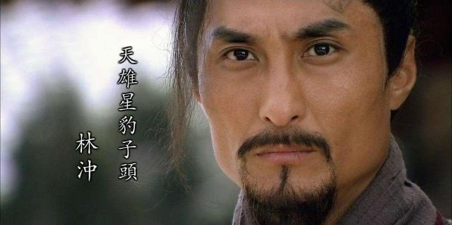 武松@他的武功比武松还高,可秒杀林冲,却因宋江一句话,被林冲看不起!