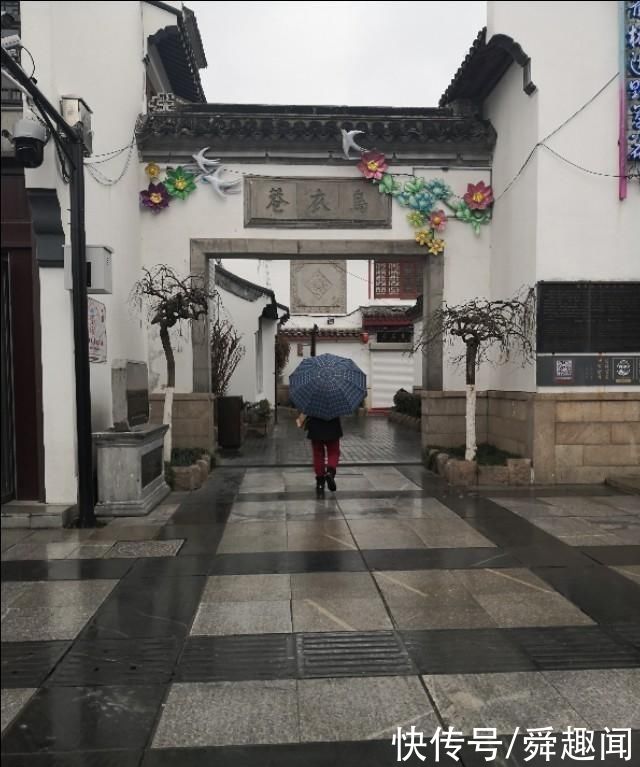 因诗而名扬四海的古巷，雨中追逐的诗与远方