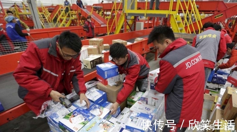 快递|刘强东表示在京东干满5年能买房，京东0001号员工满10年如何了？！