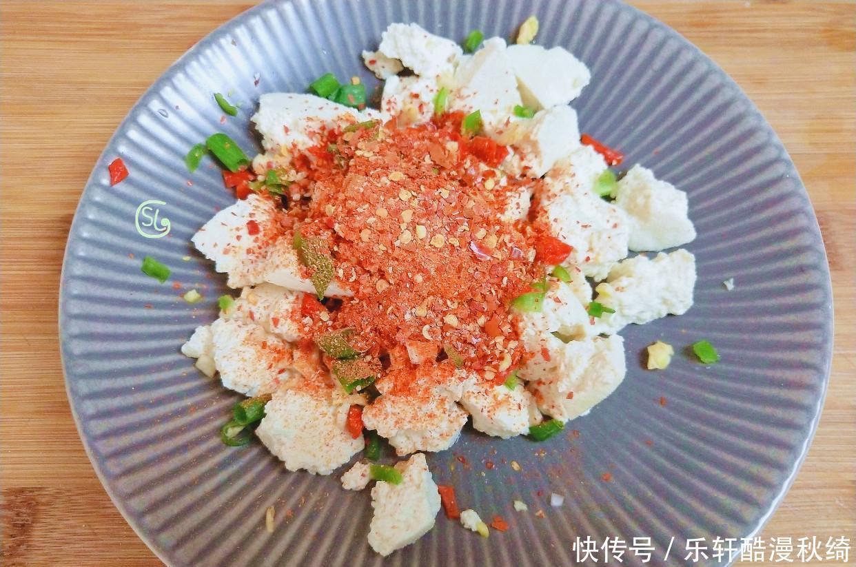 天變熱,三天兩頭就做這道涼拌菜,8分鐘搞定,家人都愛吃