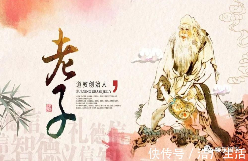 函谷关#看了《道德经说什么》,才知道《道德经》到底说什么!