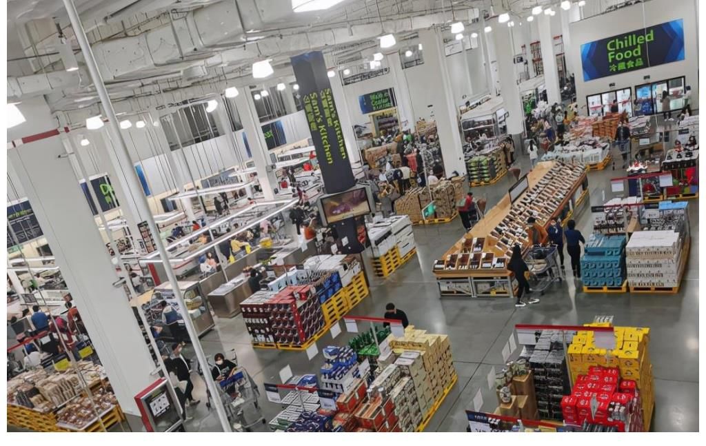中国饭|吃中国饭还砸中国的锅！山姆会员店下架新疆商品，如今报应来了