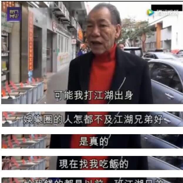 上海|看到杜月笙的难处，你还有什么理由不存钱？