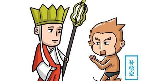 孙悟空一生只跪过三个人,两个是她师父,另一个是只女妖