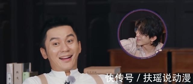 宋雨琦|《跑男》新晋卑微女嘉宾，被叫错名字都不吭声，一直坐角落赔笑